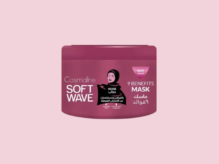 ⁦مجموعة العناية بالشعر سوفت ويف 9 فوائد من كوزمالين مخصصة للنساء المحجبات⁩ - الصورة ⁦5⁩