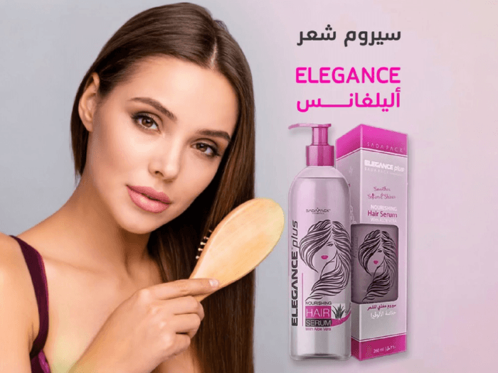 ⁦سيروم الشعر أليجانس المغذي للشعر بخلاصة الألوفيرا⁩ - الصورة ⁦3⁩