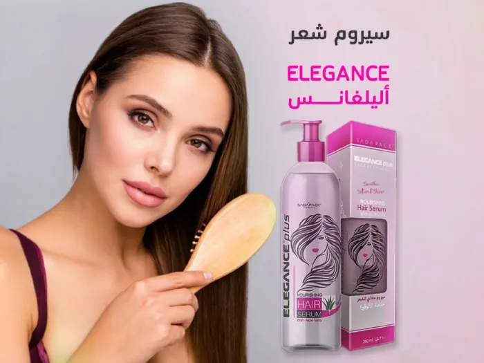 ⁦سيروم الشعر أليجانس المغذي للشعر بخلاصة الألوفيرا⁩ - الصورة ⁦3⁩