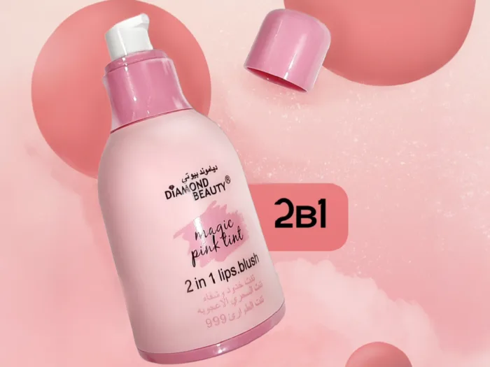 تنت ومورد شفاه من دايموند بيوتي3