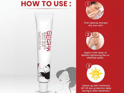 جل جيشيا لمعالجة تصبغات البشرة 2