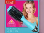 ⁦جهاز فرشاة إنزو Enzo الاحترافية لتجفيف وتصفيف الشعر في خطوة واحدة⁩ - الصورة ⁦5⁩