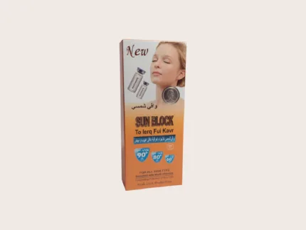 واقي شمس صن بلوك الفائق لحماية شاملة وتغطية مثالية